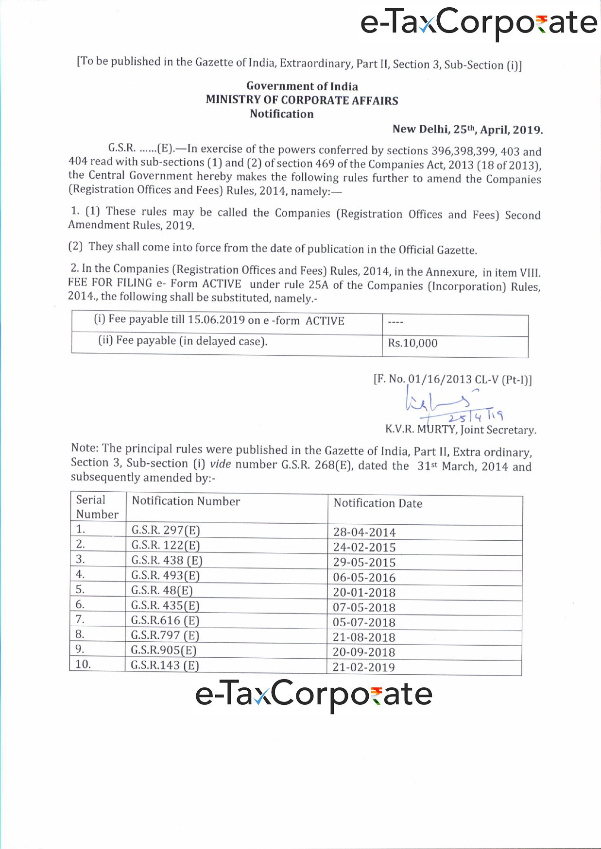Filing Active e-ACTIVE form filing due date extended to 15th June 2019
